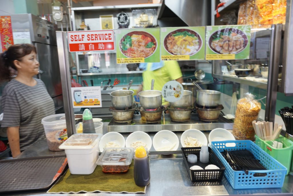 Dumpling noodles soup